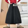 Glutinous Rice Bud Bloomers Women's New Autumn High-waisted and Thin Black Culottes Casual Loose Wide-leg Pants