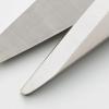 MUJI Разборные и моющиеся кухонные ножницы, серебристые, прибл.. 20см,