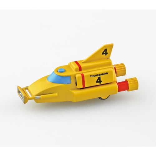 Aoshima Bunka Kyozai Thunderbird No. 14 Extra-Large Thunderbird 2, 345mm Long, Plastic Model