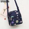 Spring Women's Crossbody Bag Coin Purse Mini Crossbody Bag Women's Phone Bag Four Pull Small Handbag Women's Bag