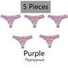 5 шт./компл. женские радужные хлопковые стринги M-2XL сексуальные трусики с низкой талией и поясом с надписью удобное нижнее белье в полоску с Т-образной спинкой женские мягкие стринги женское белье