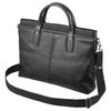 Business Bag Fineseed Business Briefs BB2302 Compatible with A4 Size Casual Bag Commuting Everyday Use Shoulder Bag AMFSBB2302BK Black Men's