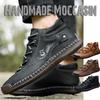 Men's Winter Warm Ankle Leather Shoes Lace-up High Quality Handmade Moccasin