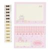Sanrio My Melody Character Shaped Letter Set 922676