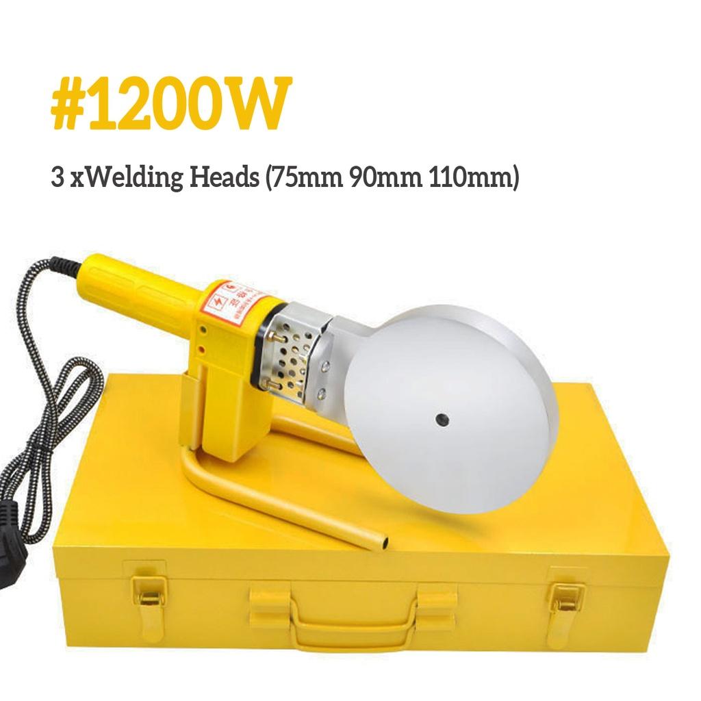 1200 Вт 20-110 мм электрический трубосварочный аппарат, набор насадок для нагревательных инструментов для PPR PB PE, пластиковая трубка PPR, сварочный аппарат горячего расплава
