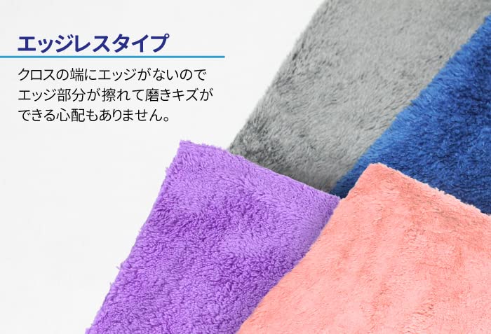 Thick Microfiber Cloths for Car Washing and Super Pack of 10 Cleaning, Quick-Drying, Absorbent, Lightweight, 40x40cm, (Gray)