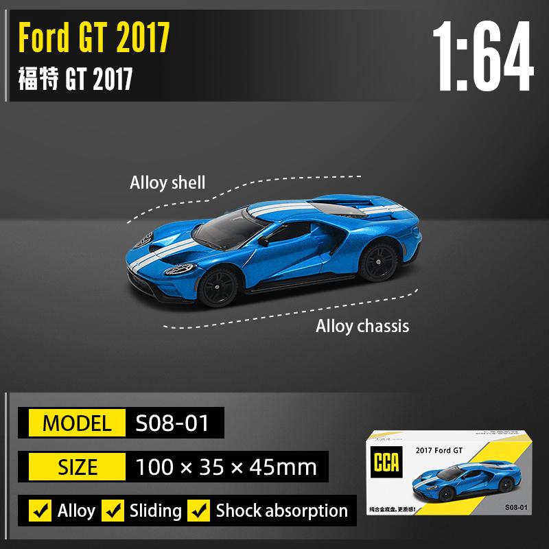 AKEZM1 CCA 1:64 1:54~72 styles available Porsche 911 GT2 Pagani Zonda BMW I7 static alloy die-casting car model collection gift toy
