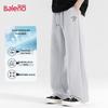 Baleno Men's Casual Straight-Leg Sweatpants