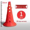 50 см Улучшенный тренировочный конус-маркер