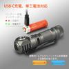 Светодиодный налобный фонарь ACEBEAM H16, Может использоваться как ручной фонарик,