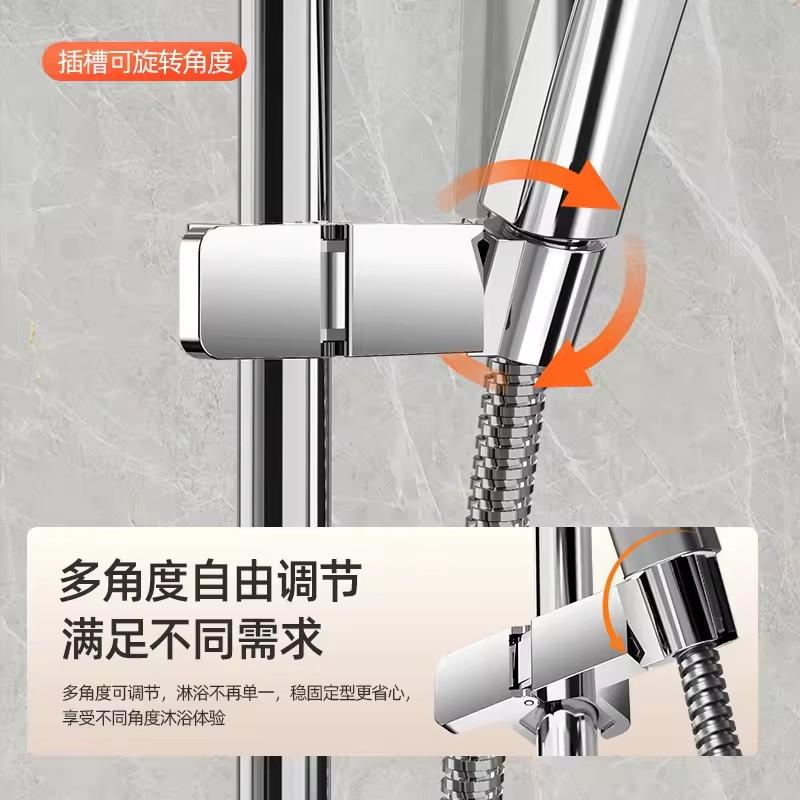 Модернизированный универсальный держатель для душевой лейки, регулируемый 18~25 мм, хромированный держатель для душевой рейки, аксессуары для ванной комнаты, кронштейны для крепления душа
