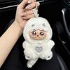 10cm Plush Dinosaur Outfit Set White Costume BJD Doll Clothes Only No Included