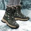 Large Size Thick-soled Autumn and Winter New Velvet Warm Snow Boots Outdoor Army Green Camouflage High-top Cotton Shoes