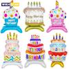 Birthday Cake Balloon with Base Standing Foil Balloon Cute Cake Balloon Kids Boy Girl Birthday Party Decor Supplies Baby Shower