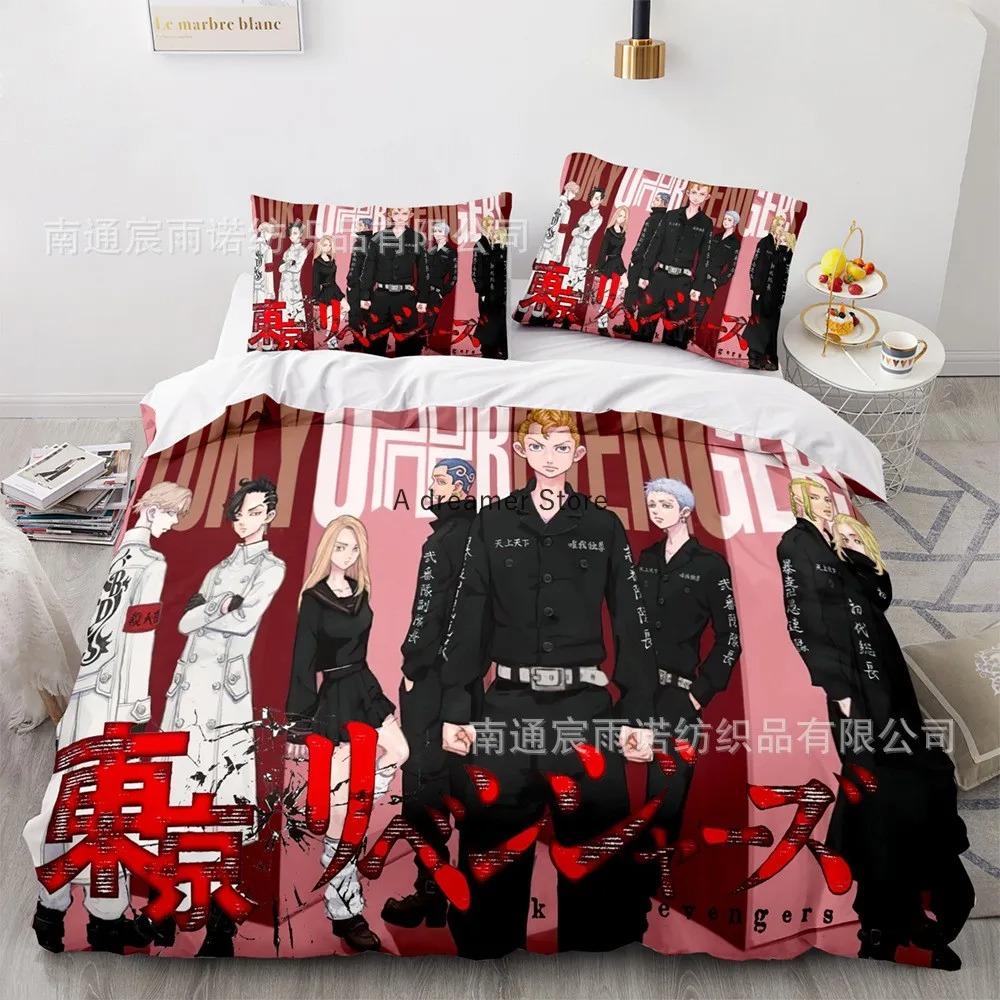 Anime Bedding Sets Tokyo Revengers USEuropeUK Size Quilt Bed Cover Pillow Case 2-3 Pieces Sets Adult Children Duvet Cover