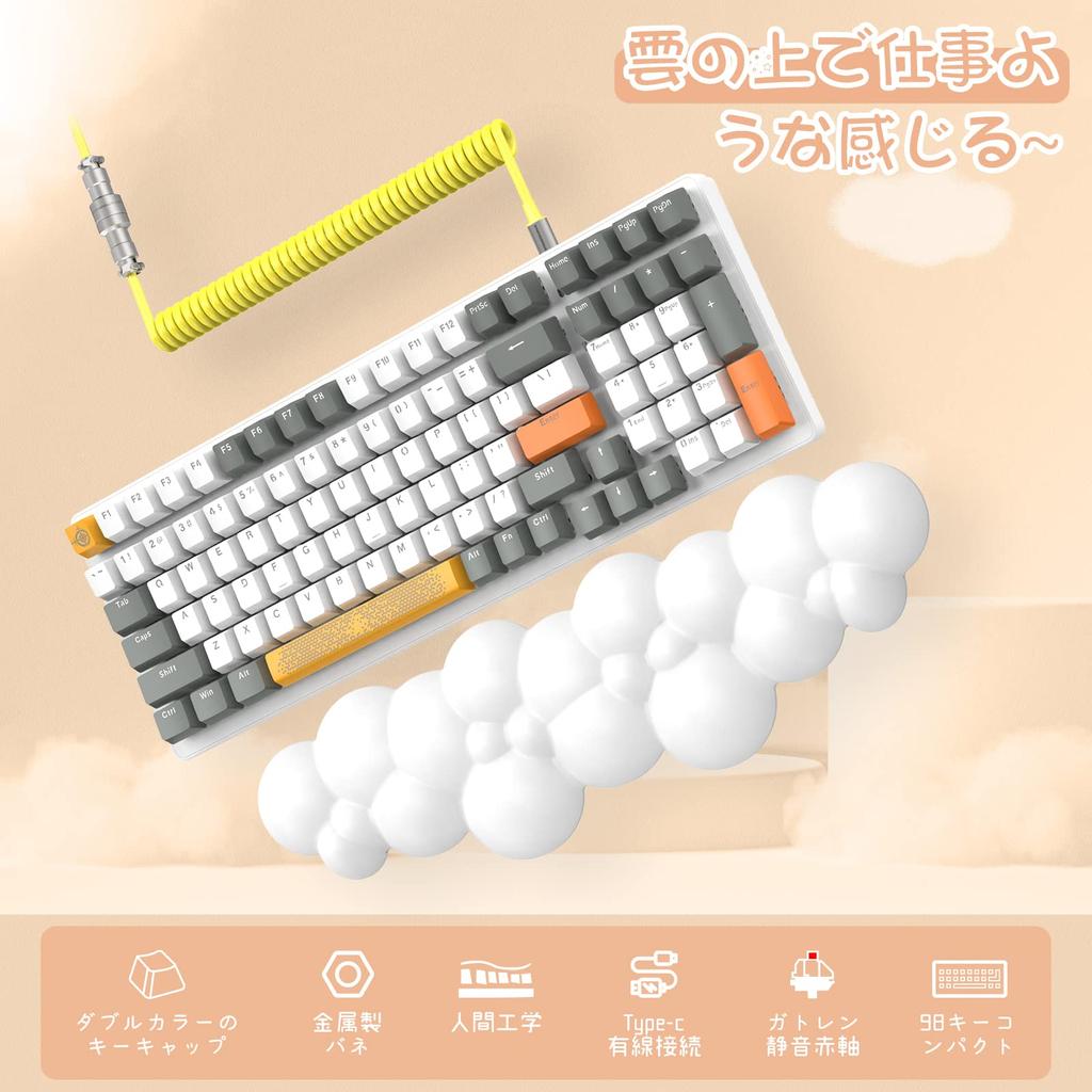 K3 Mechanical Keyboard Gaming Keyboard 98 Keys Compact Independent Key Switches Retain Number Space TKL Metal Springs Onboard Memory Linear Light
