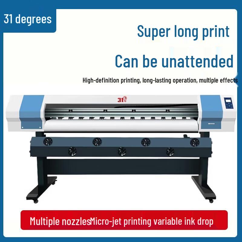1.8m Wide-Format UV Roll-to-Roll Piezo Inkjet Printer with XP600 Single Head CN plug (adapter included)