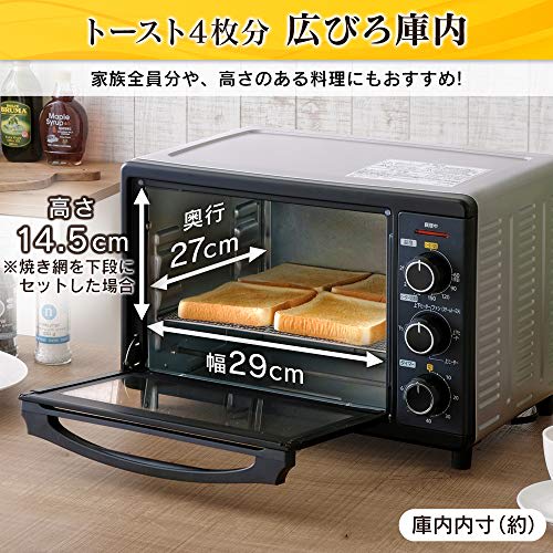 IRIS OHYAMA Convection Oven Airfryer Steam Toaster Silver FVC-D15B-S