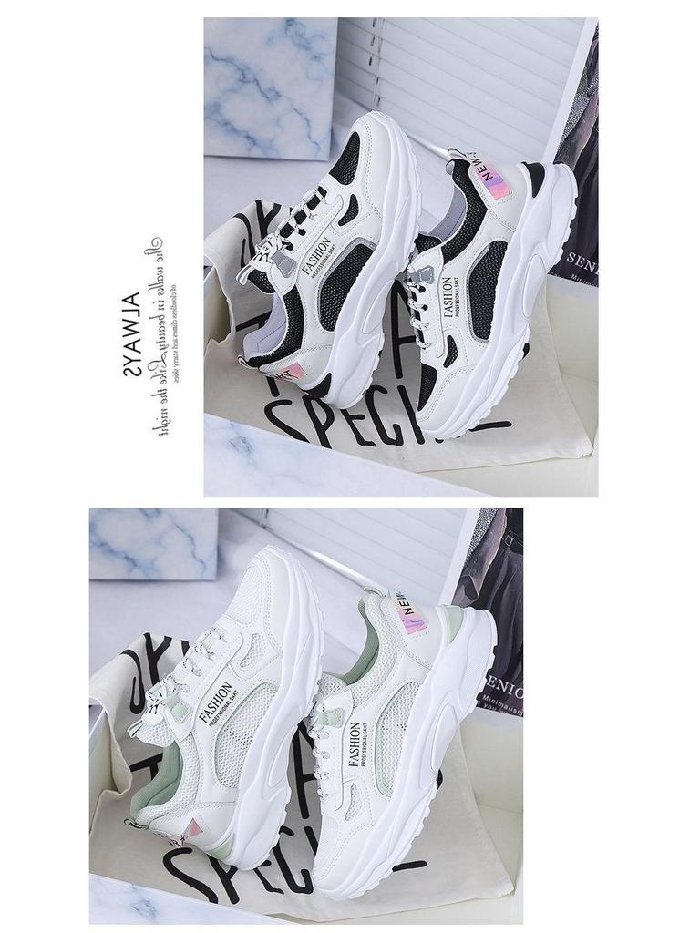 Женские весенние кожаные дышащие кроссовки 2025 года - Повседневные, Универсальные, Кроссовки на толстой подошве в стиле «папиных»