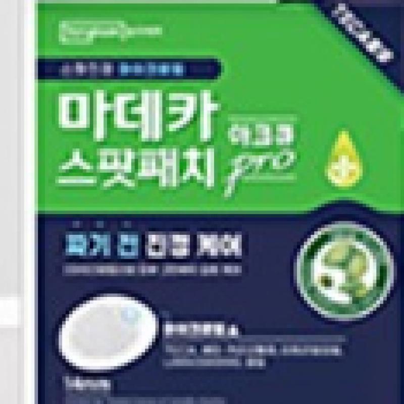 Dongkuwa Pharmaceutical Madeca MediPatch Arc Q Spot Patch Pro 9 Sheets