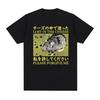 Japanese Rat Show Me The Cheese Funny Graphic T Shirt Unisex Women Retro Gothic Clothing T-shirts Harajuku Oversized Cotton T-shirt