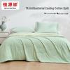 Hengyuanxiang 100% Cotton Antibacterial Cool Quilt