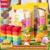 Large Refill Pack of Non-Sticky Playdough for Kids - Available In 12, 24, or 36 Colors