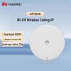 Huawei EKitEngine AP361E WiFi 6 Внутренняя потолочная точка доступа (Китайская версия)