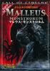 Cthulhu Mythos TRPG Malleus Monstrorum Table Talk RPG (Login Series)