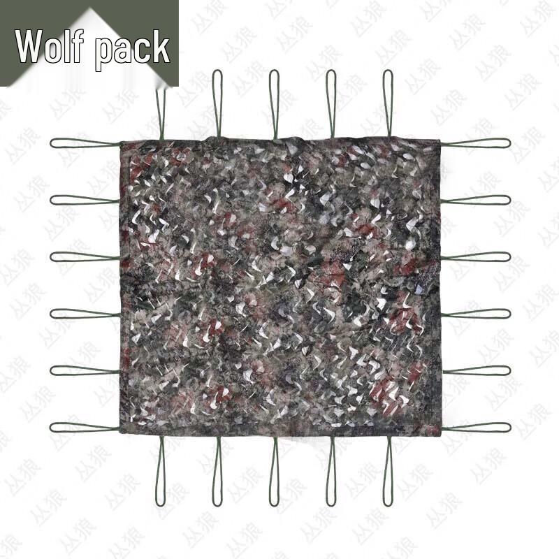 Bushwolf Camouflage Sunshade Net