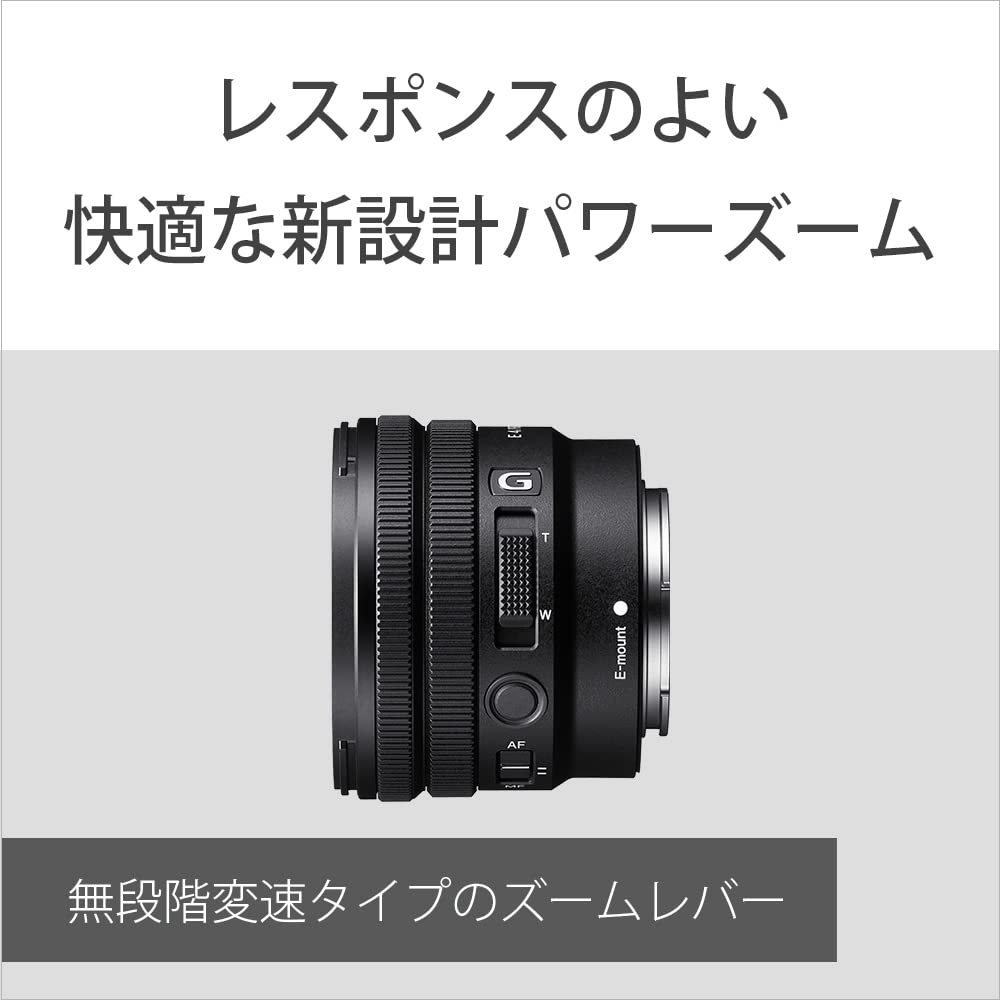 SONY SELP1020G Зум E PZ F4 G Оригинальный объектив для цифровых зеркальных камер Широкоугольный объектив, Объектив APS-C 10-20 мм, [Крепление E]