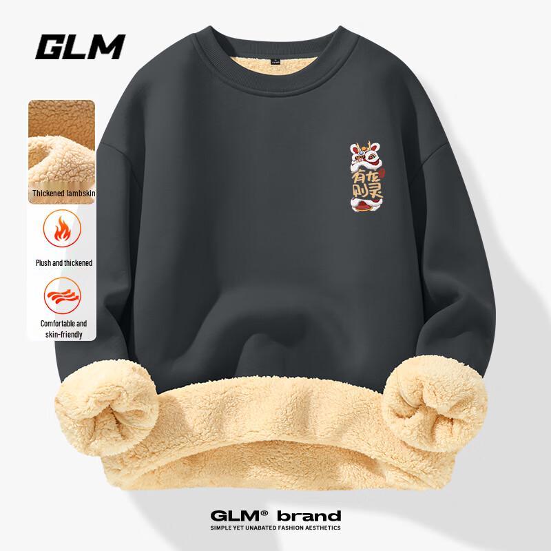 GLM Men's Chinese Auspicious Print Fleece-Lined Sweatshirt