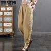 Women's Lantern Pants Lace Haren Pants Cropped Pants Summer Loose Casual Pants