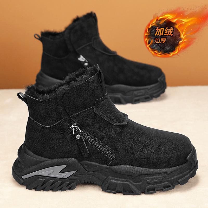 Cotton Shoes Autumn and Winter New High-top Velvet Thickened Casual Warm Martin Boots Are Very Thick-soled Northeast Cotton Shoes Men
