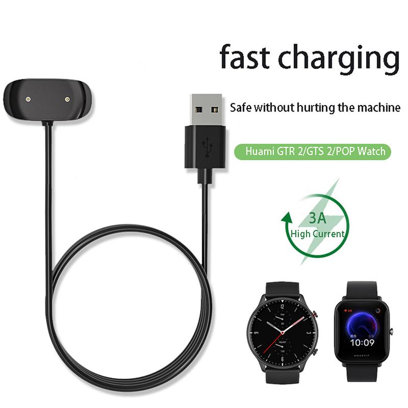 Зарядный кабель для Amazfit T-Rex 2 Gts2 Charger Crad Usb Magnetic Charger Cable