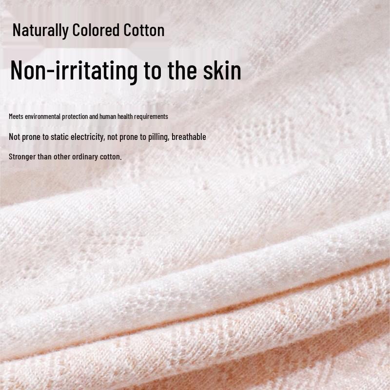 LANGSHA Мужские антибактериальные цветные хлопковые боксеры-брифы 10A, 4 штуки