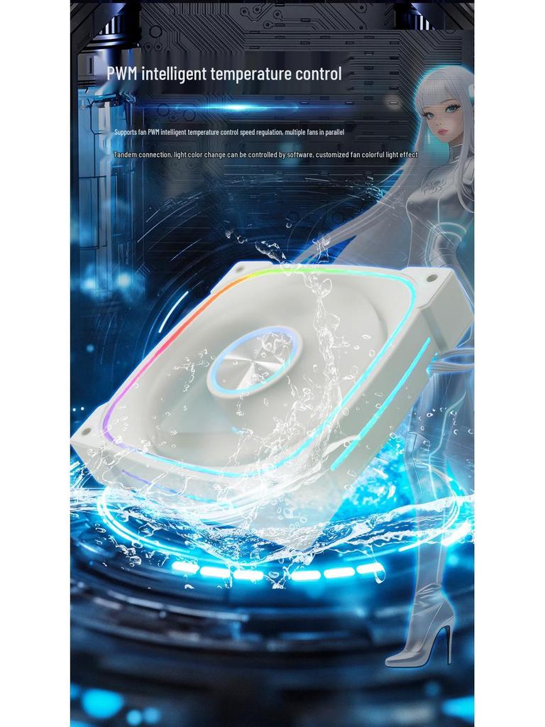 12СМ ARGB Бесшумный компьютерный вентилятор с контролем температуры, радужной подсветкой и PWM-синхронизацией