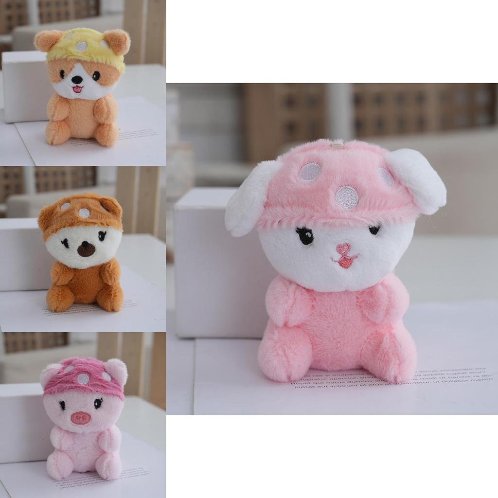 Mushroom Dog Plush Keychain With Soft Bunny Fur For Teens Room Decor