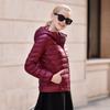 Women's Autumn and Winter New Lightweight Down Jacket Women's Hooded Wear Thin Oversized Jacket