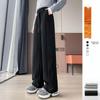 Women's High Waist Slimming Sweatpants: Narrow to Wide Leg Straight Casual Pants, Small Size, 2025 Trend.