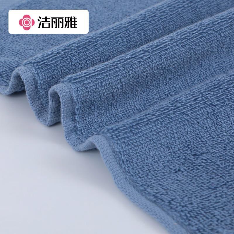 Grace Kids' Pure Cotton Antibacterial Square Towel 3-Pack