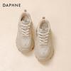 Женские дышащие кроссовки на платформе 'Dad' Daphne