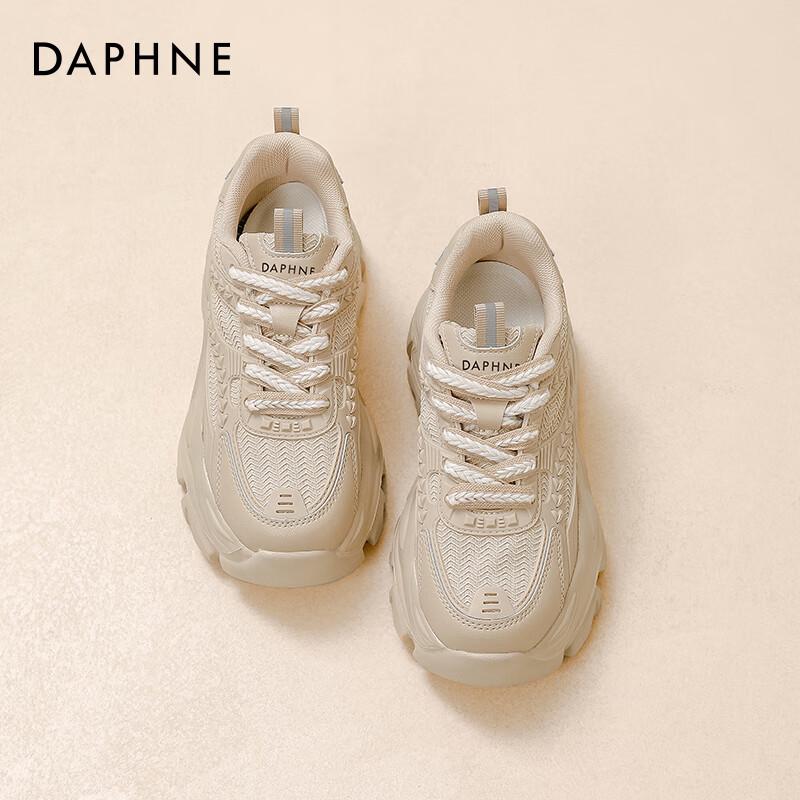 Женские дышащие кроссовки на платформе 'Dad' Daphne