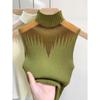 Summer Women Knitted Sleeveless T-shirt Mesh Hanging Neck Semi-high Neck Small Vest Female Undershirt Street Clothes