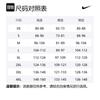 Nike Футболки Мужские Черные Стойка Умеренный FZ1150-010