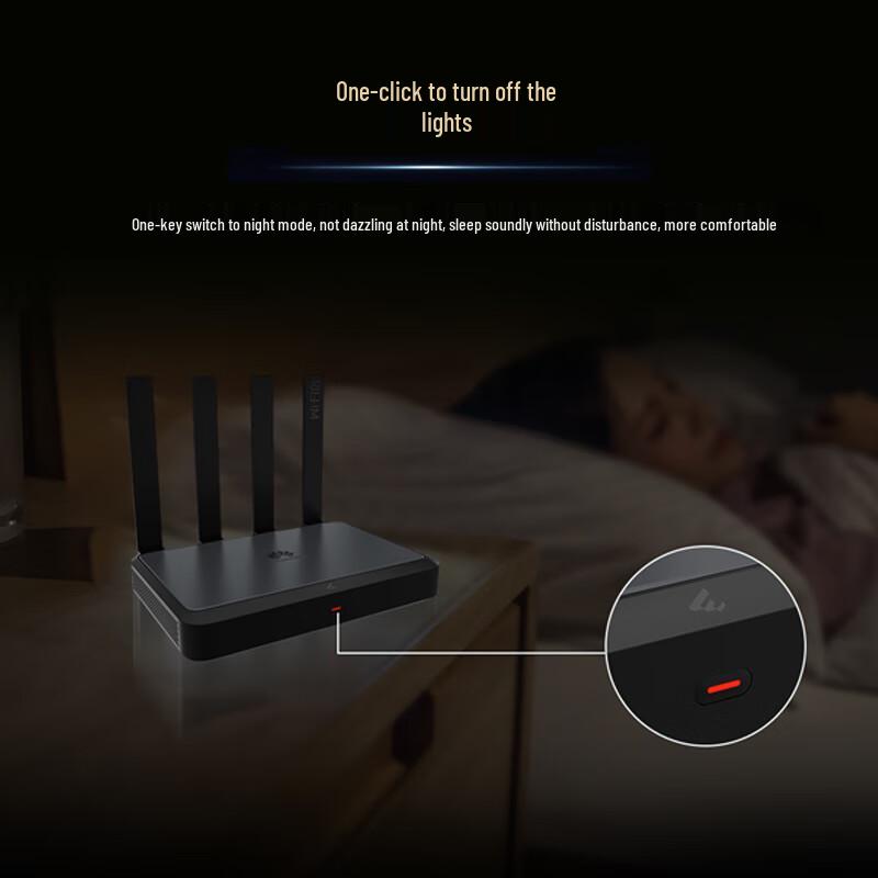 Huawei AR180 Plus BE3600 Enterprise Wi-Fi 7 Router with Single 2.5G Port (CN version)