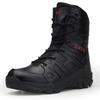 Plus Size Men's Military Combat Training Boots - Tactical Hiking Footwear