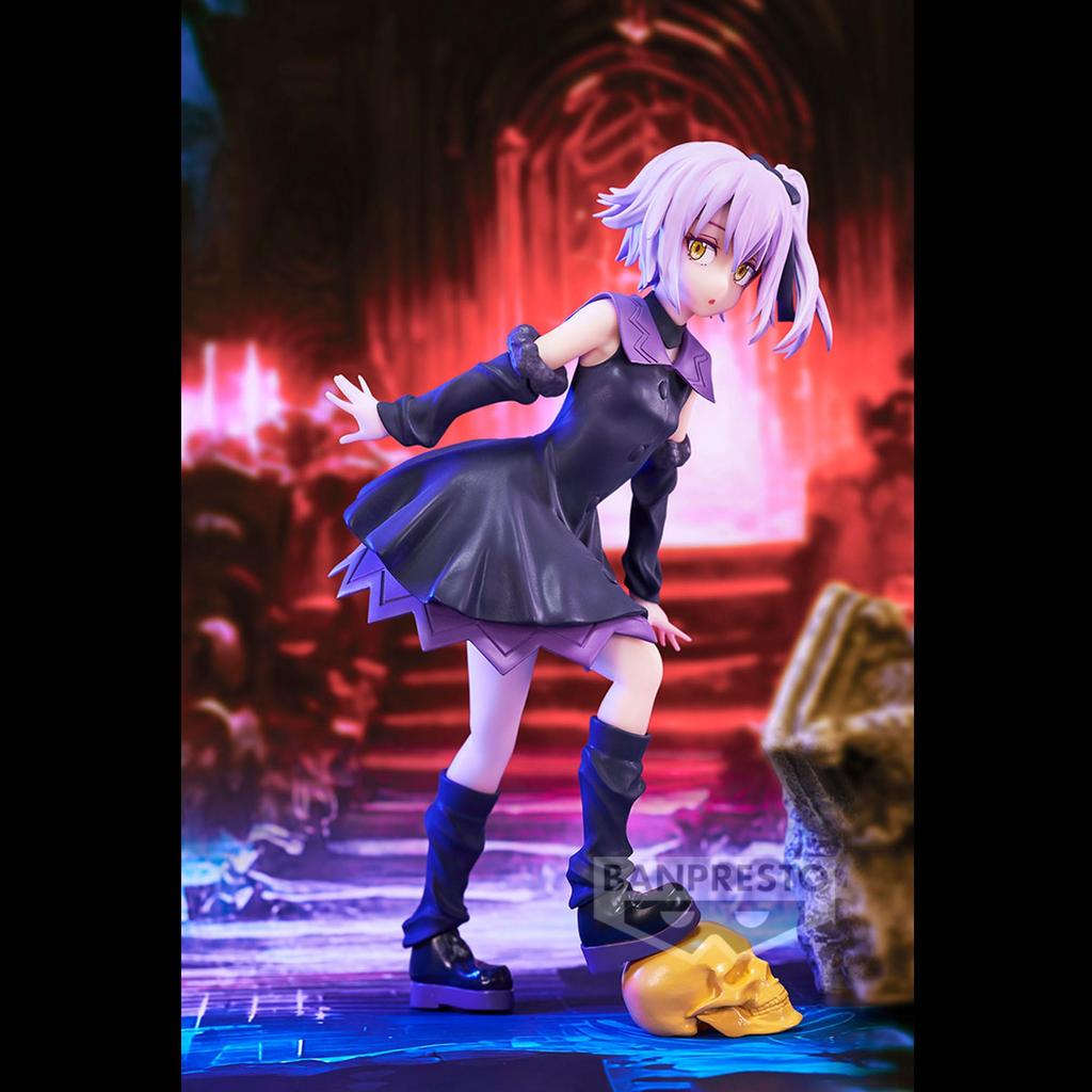 BANPRESTO That Time I Got Reincarnated As a Slime Violet Figure