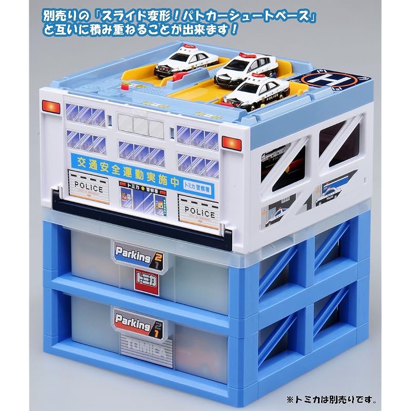 Takara Tomy 'Tomica Parking Case 24' Миниатюрный Автомобиль Футляр для Хранения Игрушек для Детей от 3 лет, Соответствует Стандартам Безопасности Игрушек (Сертифицировано ST Mark), ТОМИКА ТАКАРА