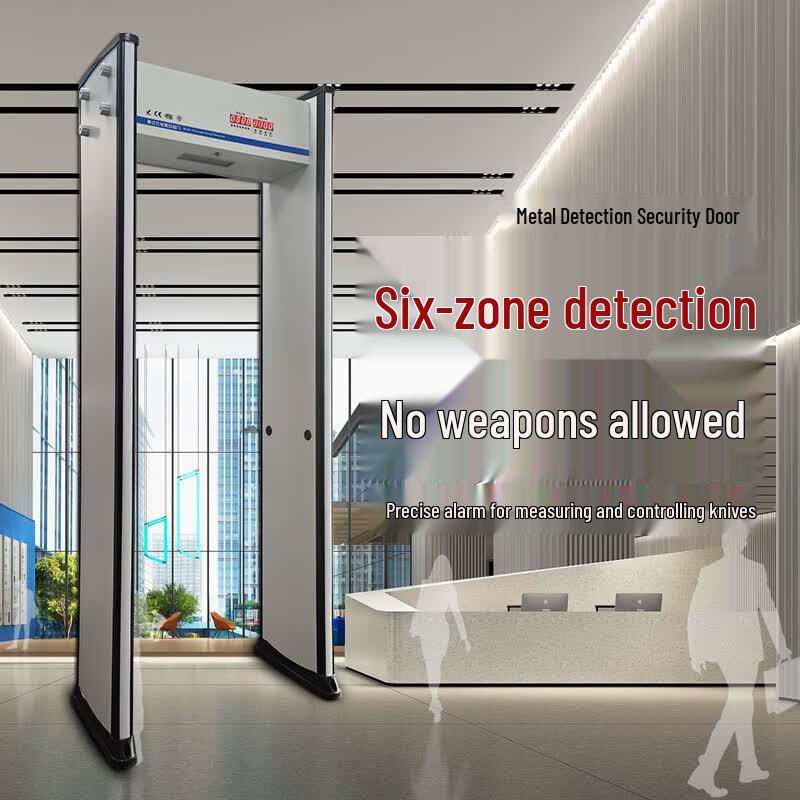 AI Smart Metal Detector Security Gate CN plug (adapter included)